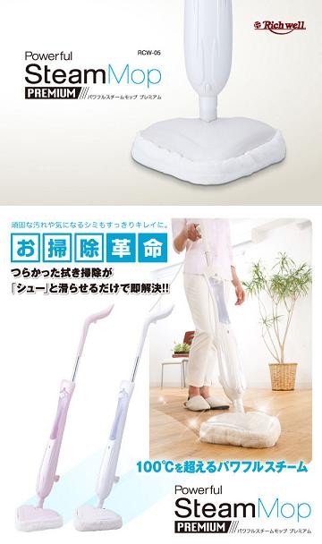 f:id:mmshop:20100722125552j:image f:id:mmshop:20100722125552j:image