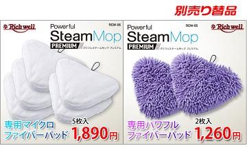 f:id:mmshop:20100722125723j:image f:id:mmshop:20100722125723j:image