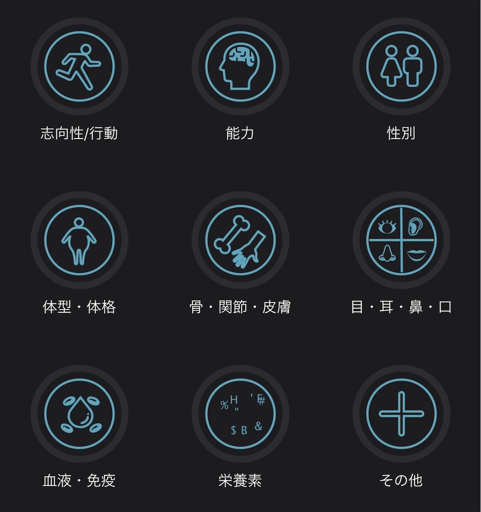f:id:mmsmstmt0505:20260305014026j:image