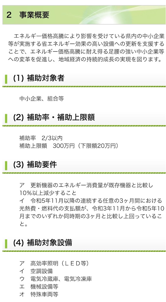 f:id:mmsmstmt0505:20260309232734j:image