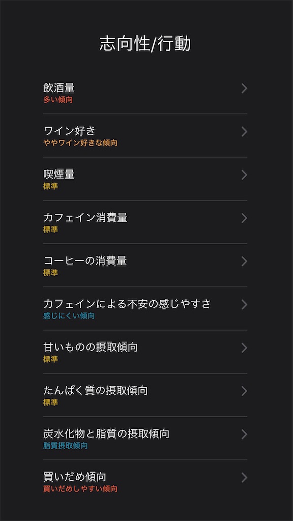 f:id:mmsmstmt0505:20260310012034j:image