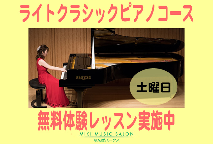 f:id:mmsnamba:20170703161250j:plain f:id:mmsnamba:20170703161250j:plain