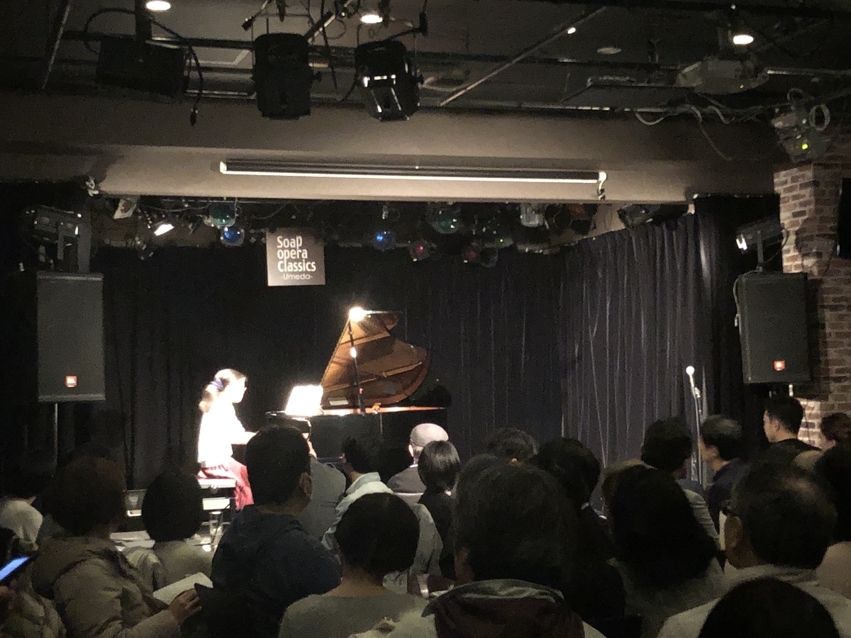 f:id:mmsnamba:20190822190733j:plain