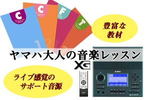 f:id:mmsnamba:20190822191304j:plain