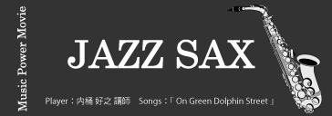 f:id:mmsnamba:20200923180037j:plain