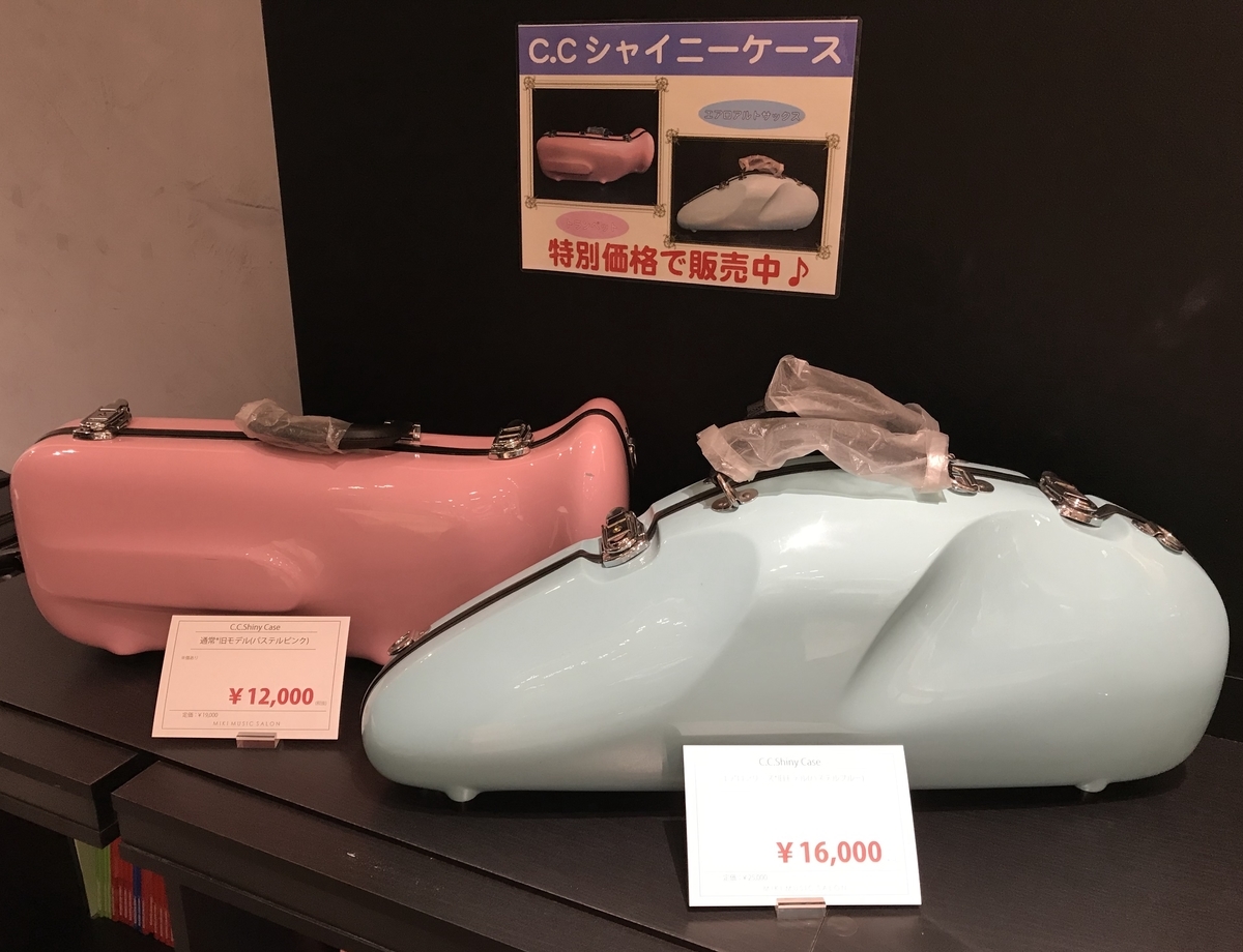 f:id:mmsnamba:20201211170402j:plain