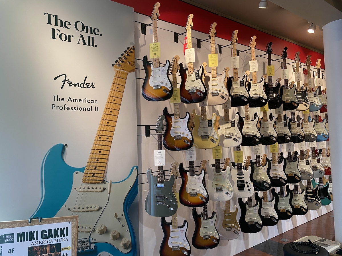 三木楽器 アメリカ村店の紹介 第2弾♪ - 大人のための音楽教室「MIKI
