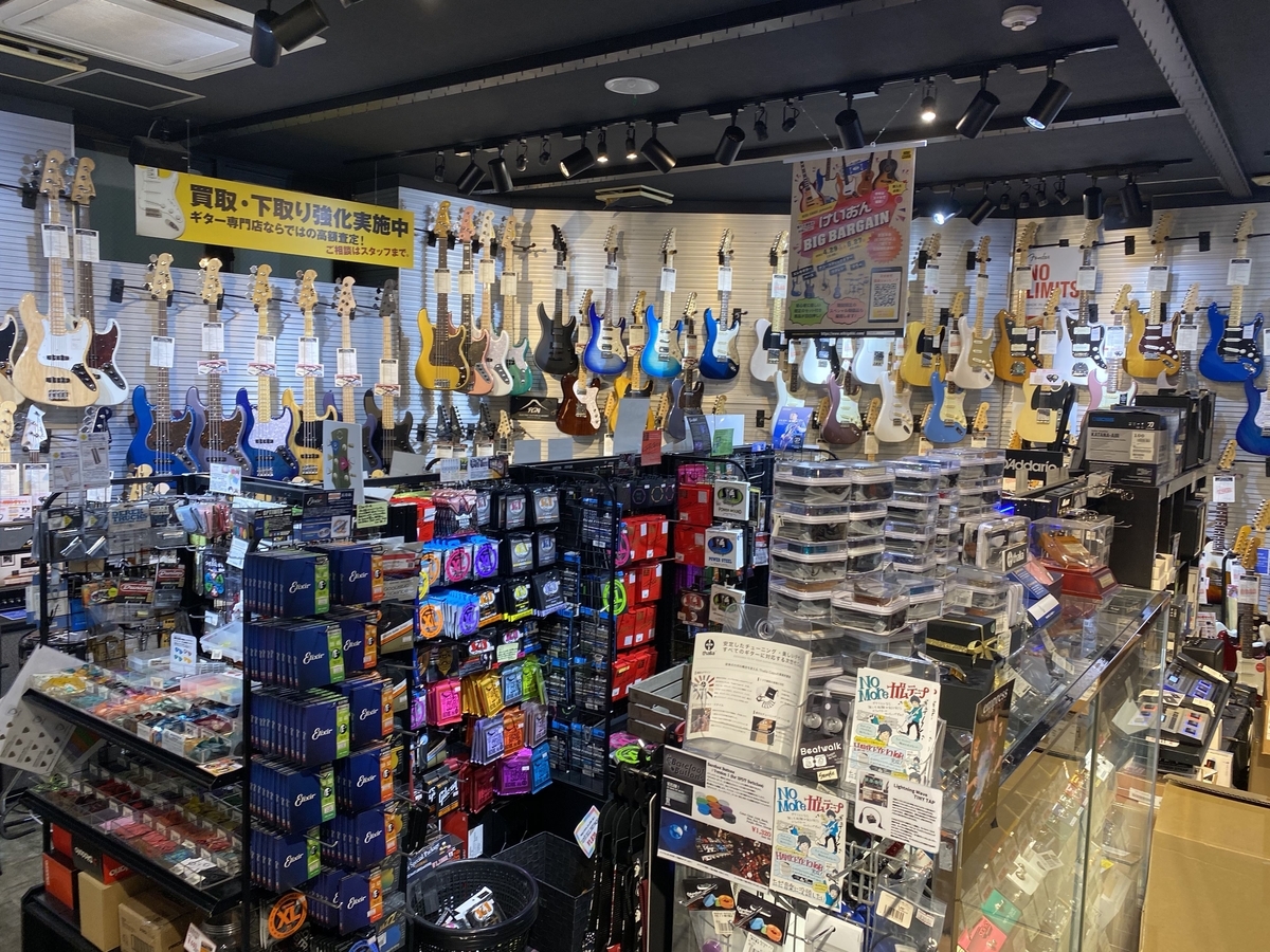 三木楽器 梅田店」の紹介 第1弾！ - 大人のための音楽教室「MIKI