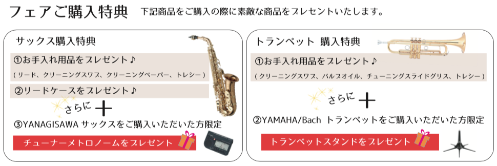 f:id:mmsnamba:20211027115126p:plain