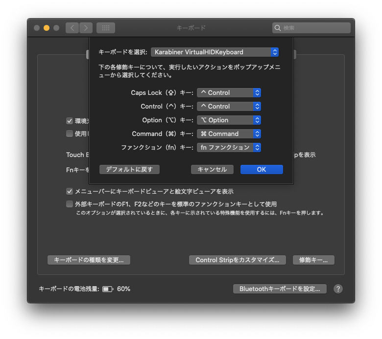 f:id:mmt726zushi:20200703201119p:plain f:id:mmt726zushi:20200703201119p:plain