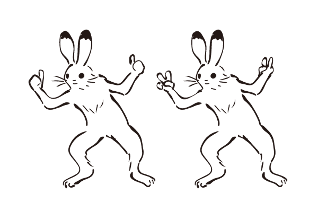 うさぎへの愛が一方通行かも と落ち込んでいる人必見 うさぎからの愛を勝ち取り自分だけに可愛い姿 仕草を見せてくれる程仲良くなれちゃう方法