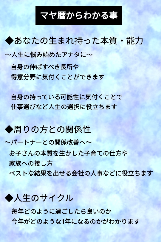 f:id:mmtce0906:20170803235631j:plain f:id:mmtce0906:20170803235631j:plain