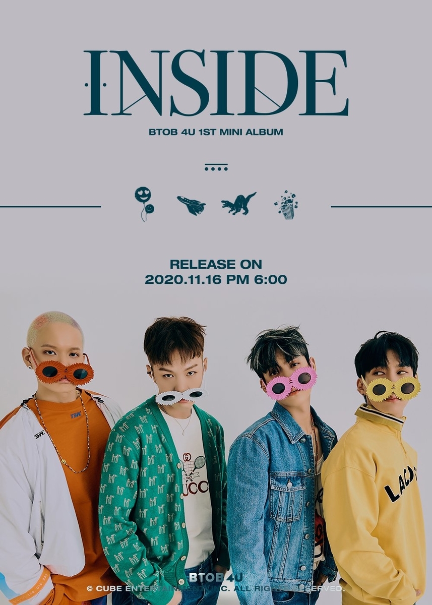 BTOBアルバム紹介②INSIDE - びとび！よんうぉなじゃ！！