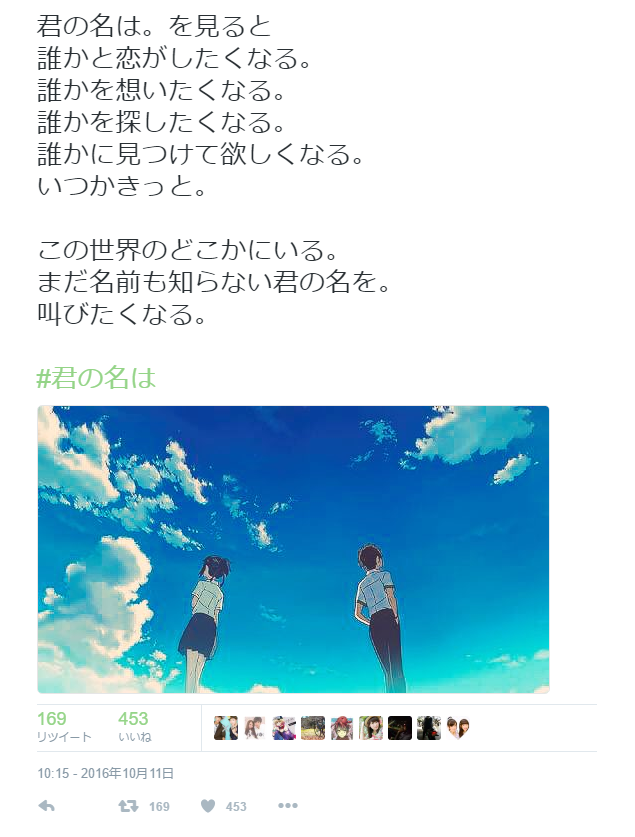 f:id:mmts-wav:20161012104100p:plain f:id:mmts-wav:20161012104100p:plain