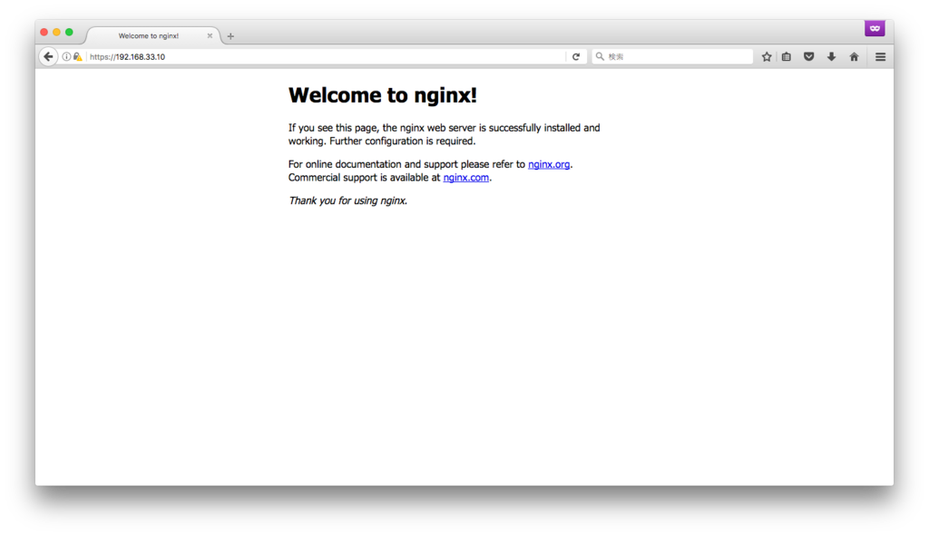 f:id:mmts1007:20170909144327p:plain f:id:mmts1007:20170909144327p:plain
