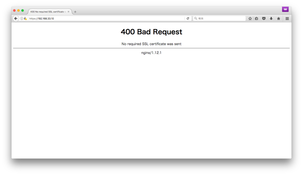 f:id:mmts1007:20170909144349p:plain f:id:mmts1007:20170909144349p:plain