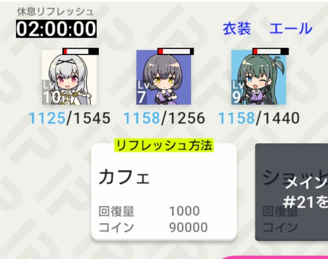 f:id:mmts1030:20210625080719j:image