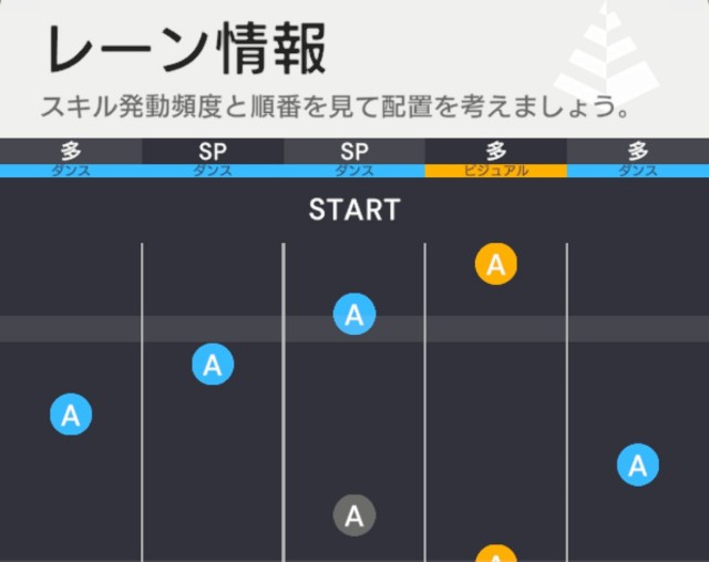 f:id:mmts1030:20210625083037j:image