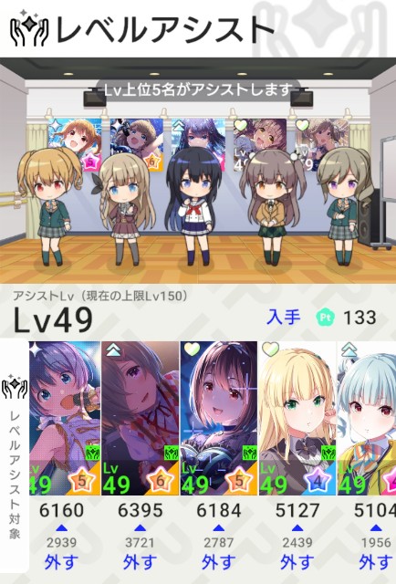 f:id:mmts1030:20210625144308j:image