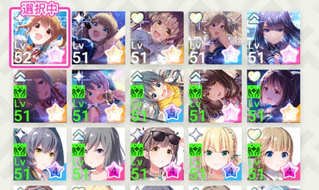 f:id:mmts1030:20210625224924j:image