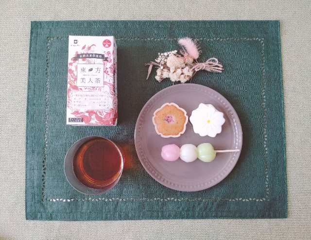 f:id:mmuggd:20220329033938j:image f:id:mmuggd:20220329033938j:image