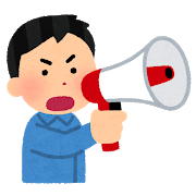 f:id:mmupstage:20181121230952p:plain f:id:mmupstage:20181121230952p:plain