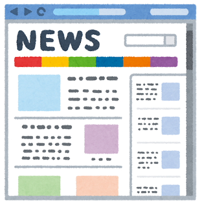 f:id:mmupstage:20181127002217p:plain f:id:mmupstage:20181127002217p:plain