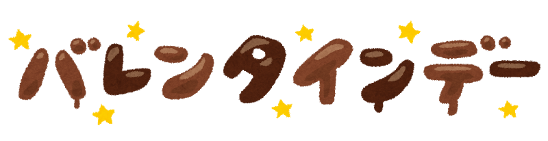 f:id:mmupstage:20190226203551p:plain f:id:mmupstage:20190226203551p:plain