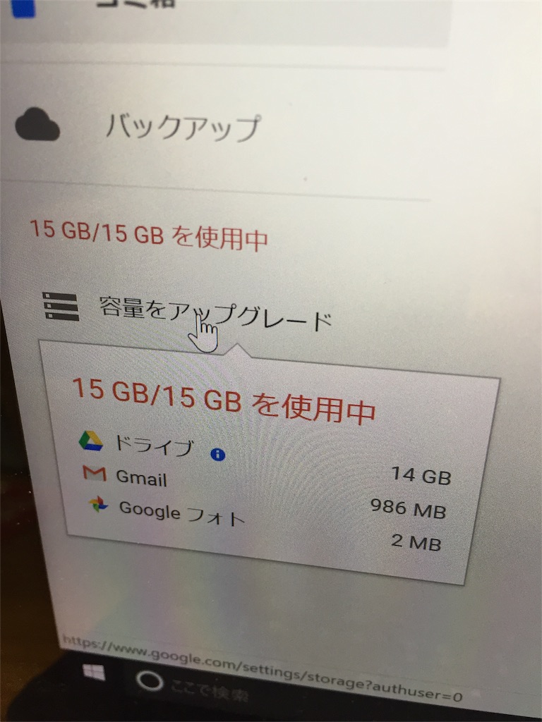 f:id:mmurai620:20170404191337j:image