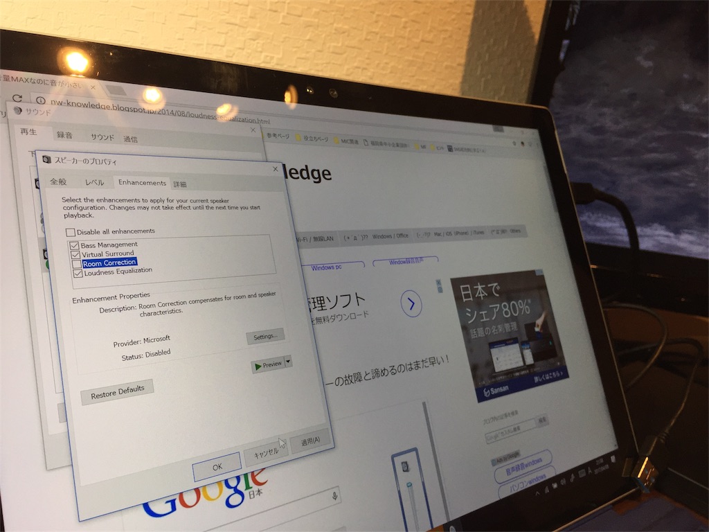 f:id:mmurai620:20170408221245j:image