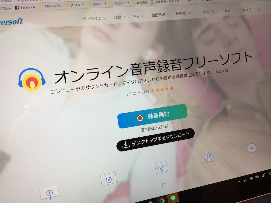 f:id:mmurai620:20170408222021j:image