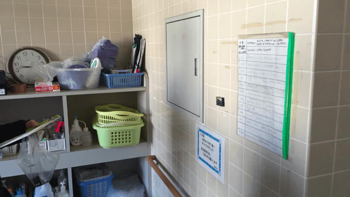 f:id:mmurakami75:20171020151857p:plain