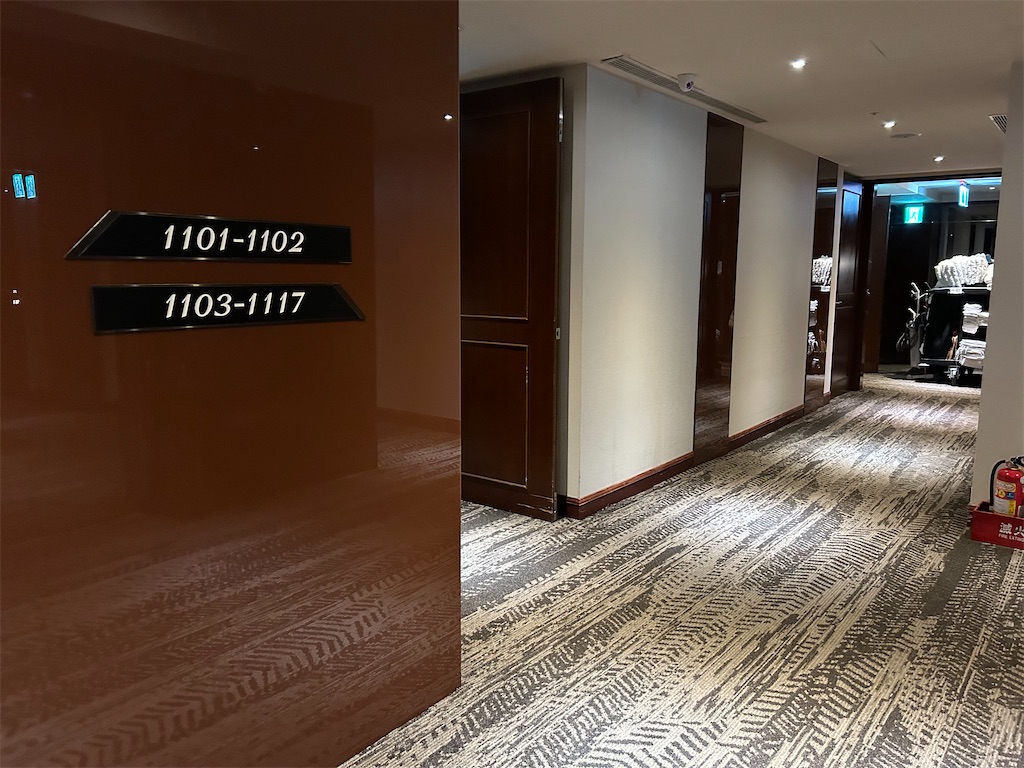 【2024年5月】台湾・台北フ-ハウス ホテル 台北(Hù House, Taipei)スタンダードルーム朝食付の宿泊記 - mmvillage→旅