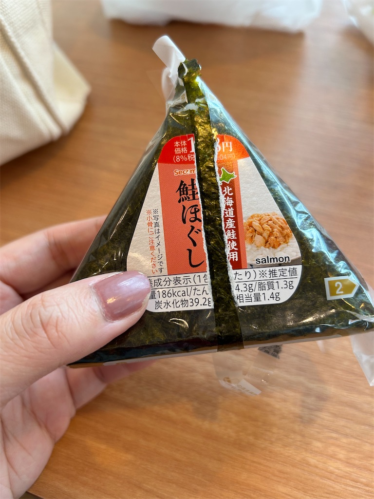 f:id:mmvillage:20250219071221j:image