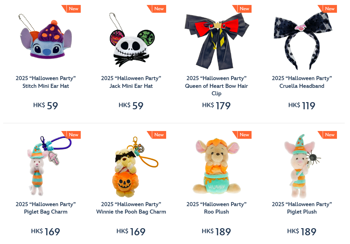 香港ディズニーランド20周年！(2025年6月から)】ハロウィングッズ2025