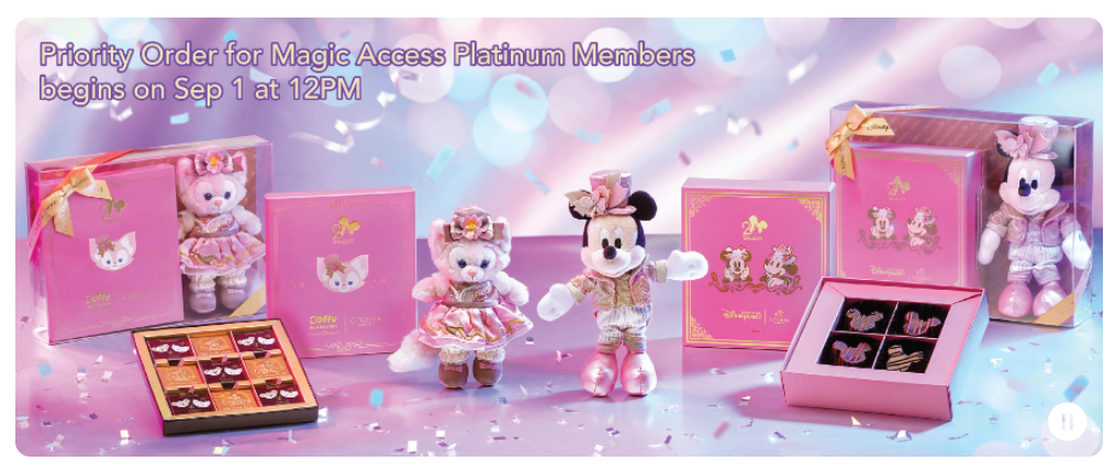 香港ディズニーランド20周年！2025年6月28日～】【リーナベル/ミッキー