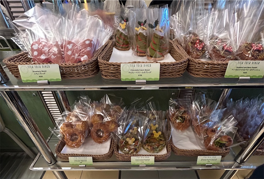 f:id:mmvillage:20251104013420j:image