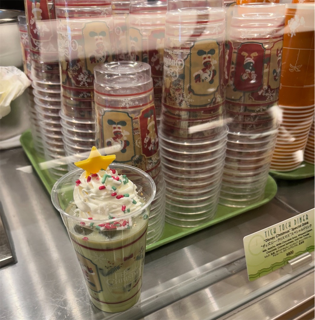 f:id:mmvillage:20251104013427j:image