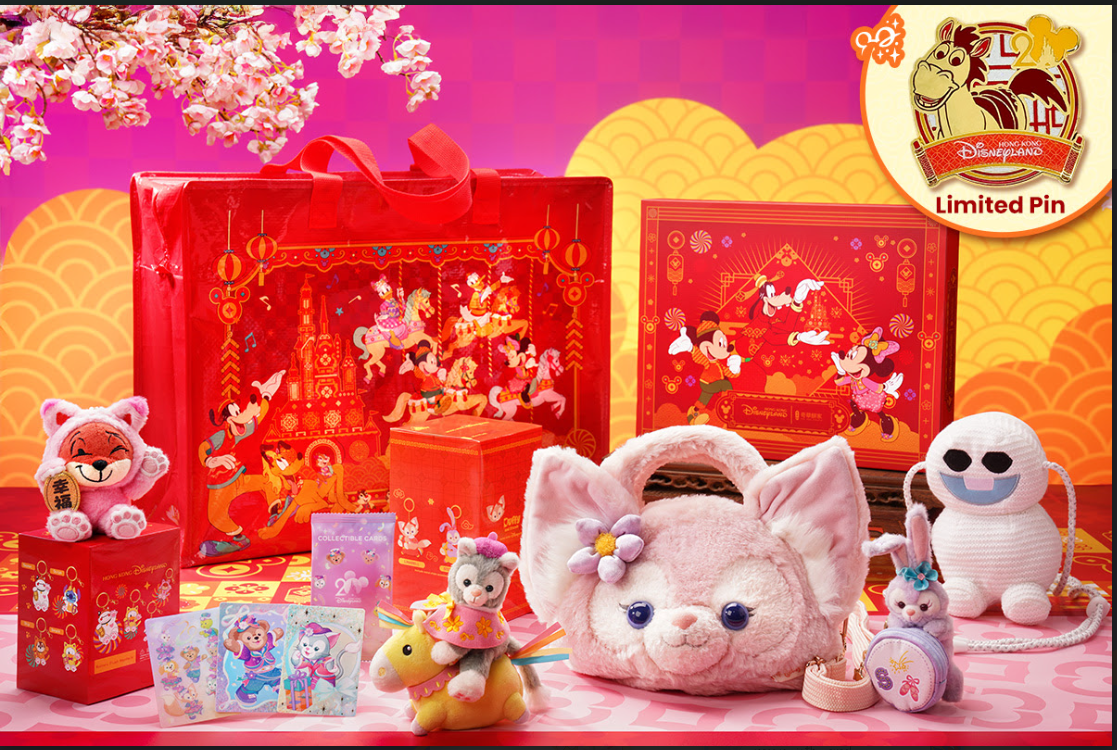 香港ディズニーランド20周年！】【旧正月イベント2026年1月30日から3月 