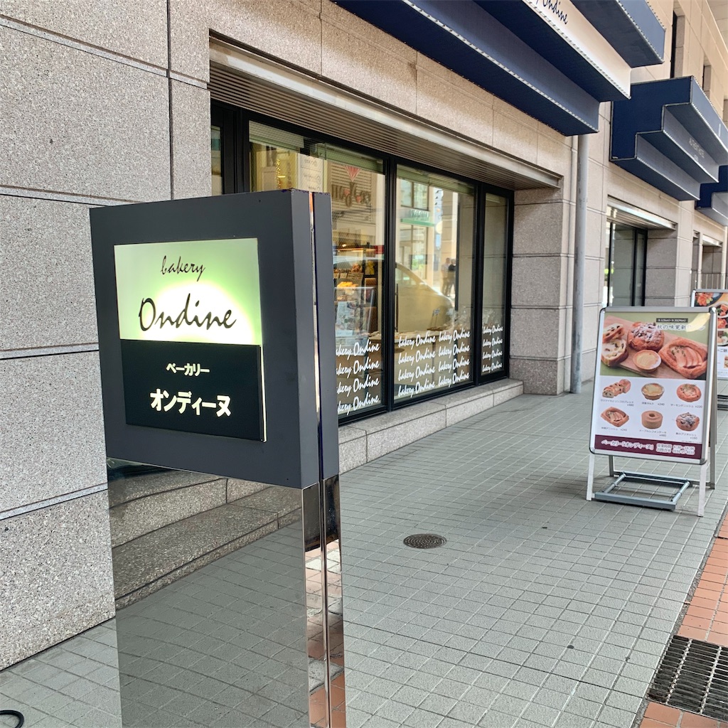 f:id:mmwr:20190923155425j:image