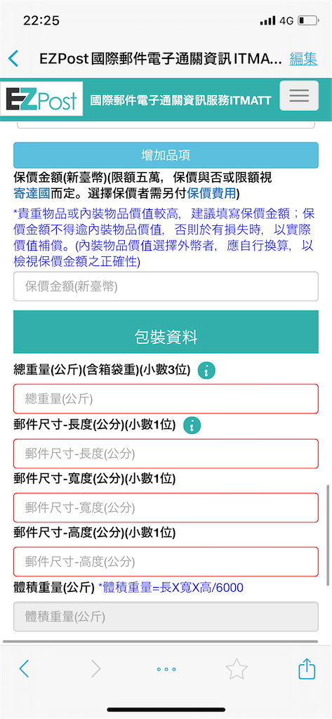 f:id:mmwr:20240106222534p:image