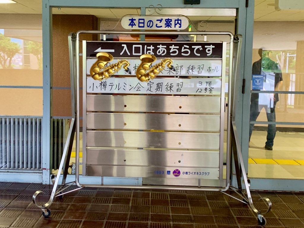 f:id:mmwr:20250623134254j:image