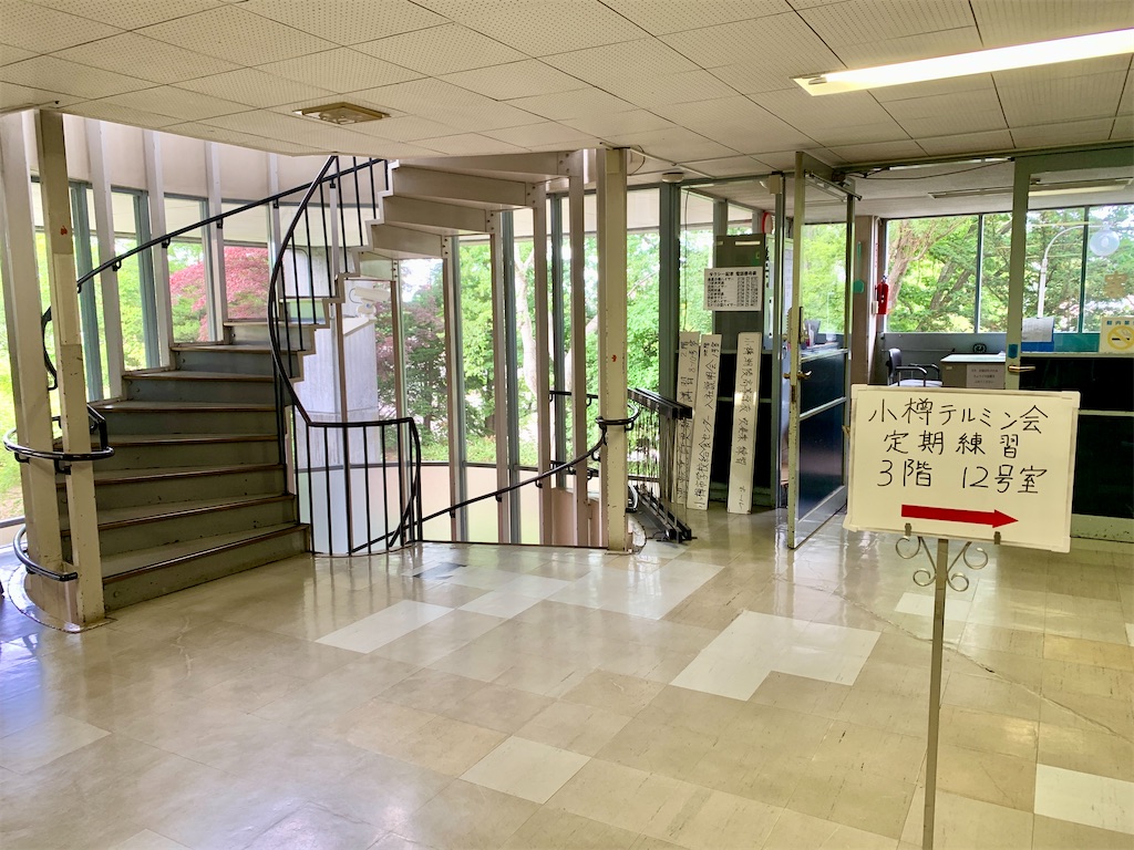 f:id:mmwr:20250623134300j:image