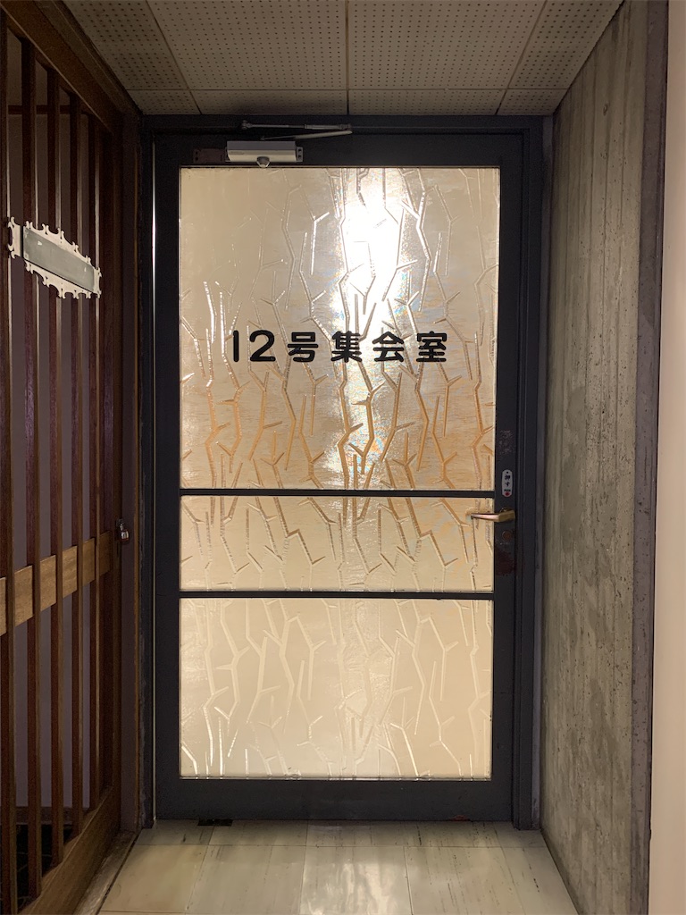 f:id:mmwr:20250623134305j:image