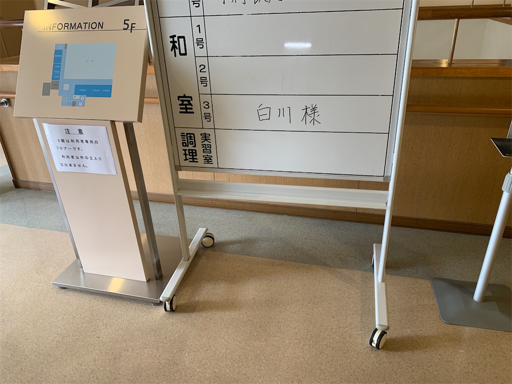 f:id:mmwr:20250822183141j:image