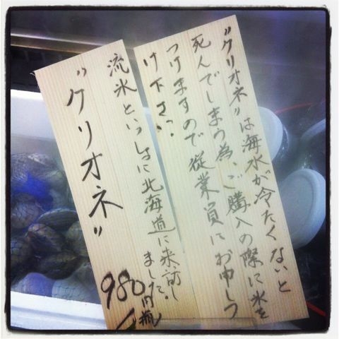 f:id:mmxxx:20120314094802j:image