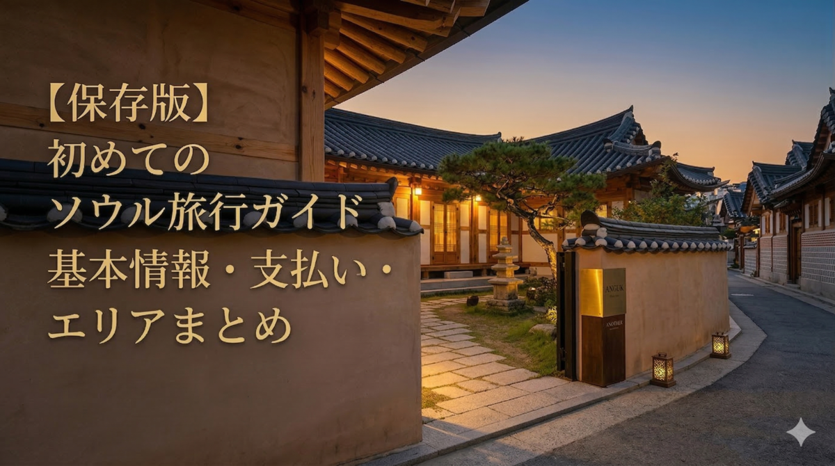 記事1