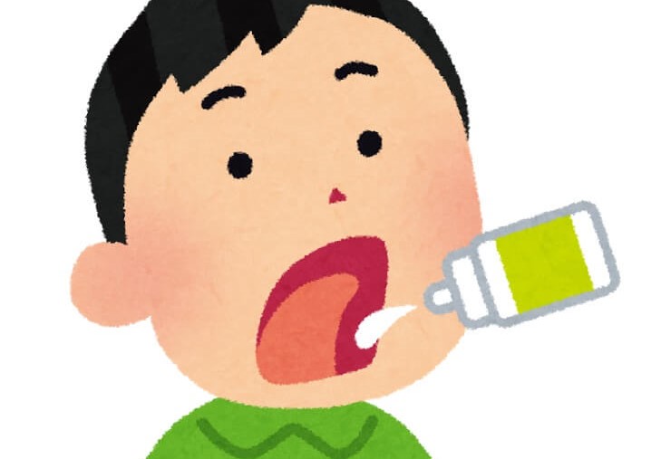 f:id:mmyi:20210703220140j:plain