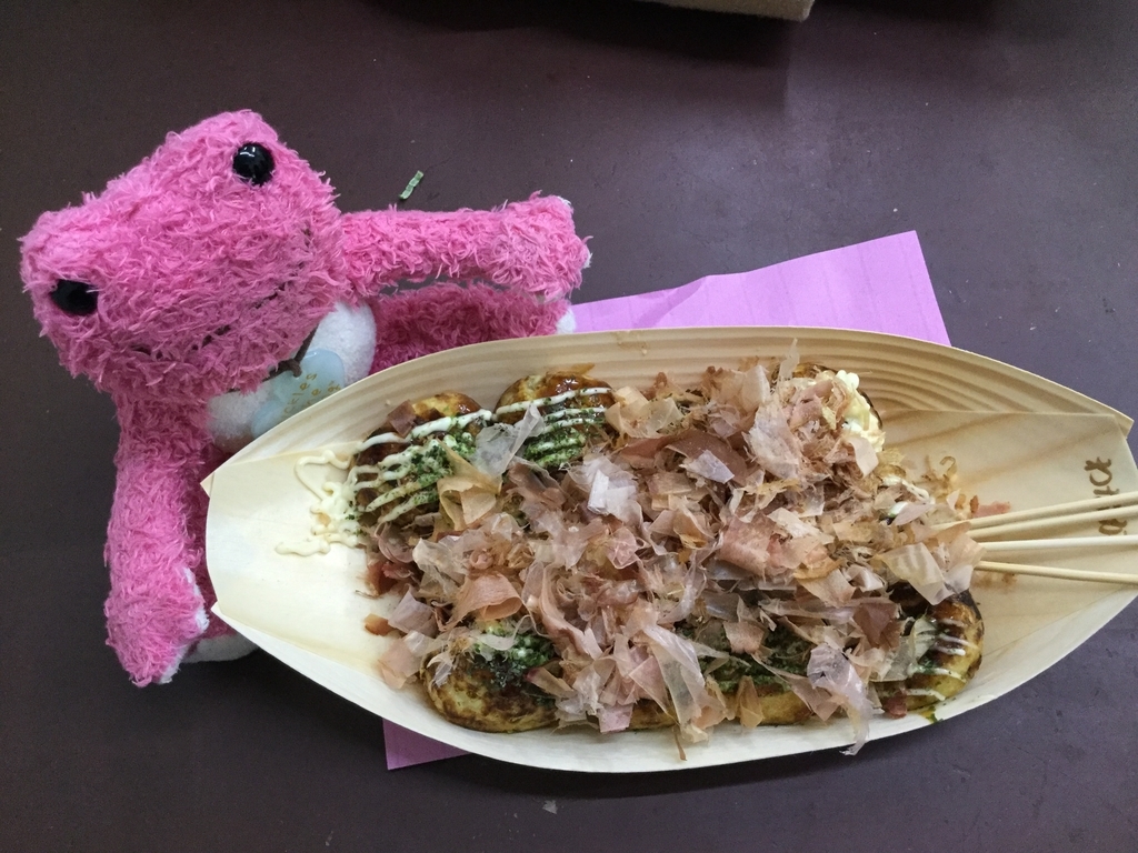 f:id:mmymmymmy315:20190121115205j:plain f:id:mmymmymmy315:20190121115205j:plain