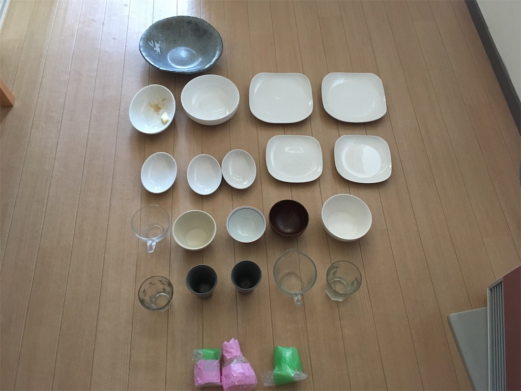 f:id:mmymmymmy315:20190218164916j:image f:id:mmymmymmy315:20190218164916j:image